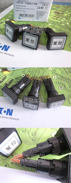 【按鈕指示燈,金鐘穆勒按鈕指示燈,金鐘穆勒指示燈,伊頓按鈕指示燈,g】?jī)r(jià)格_廠家_圖片 -